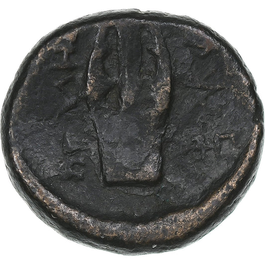 Μακεδόνια,
Æ,
187-31 π.Χ