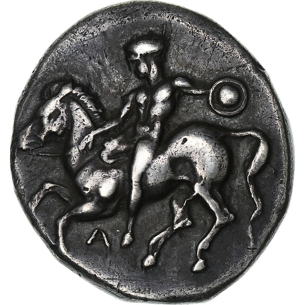 Καλαβρία,
Νομός,
περ. 380-370 π.Χ