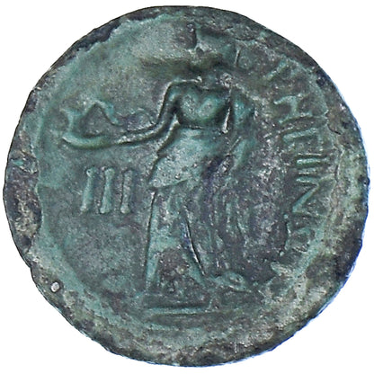 Κέρμα, 
  
  Bruttium, 
  
  Tetras