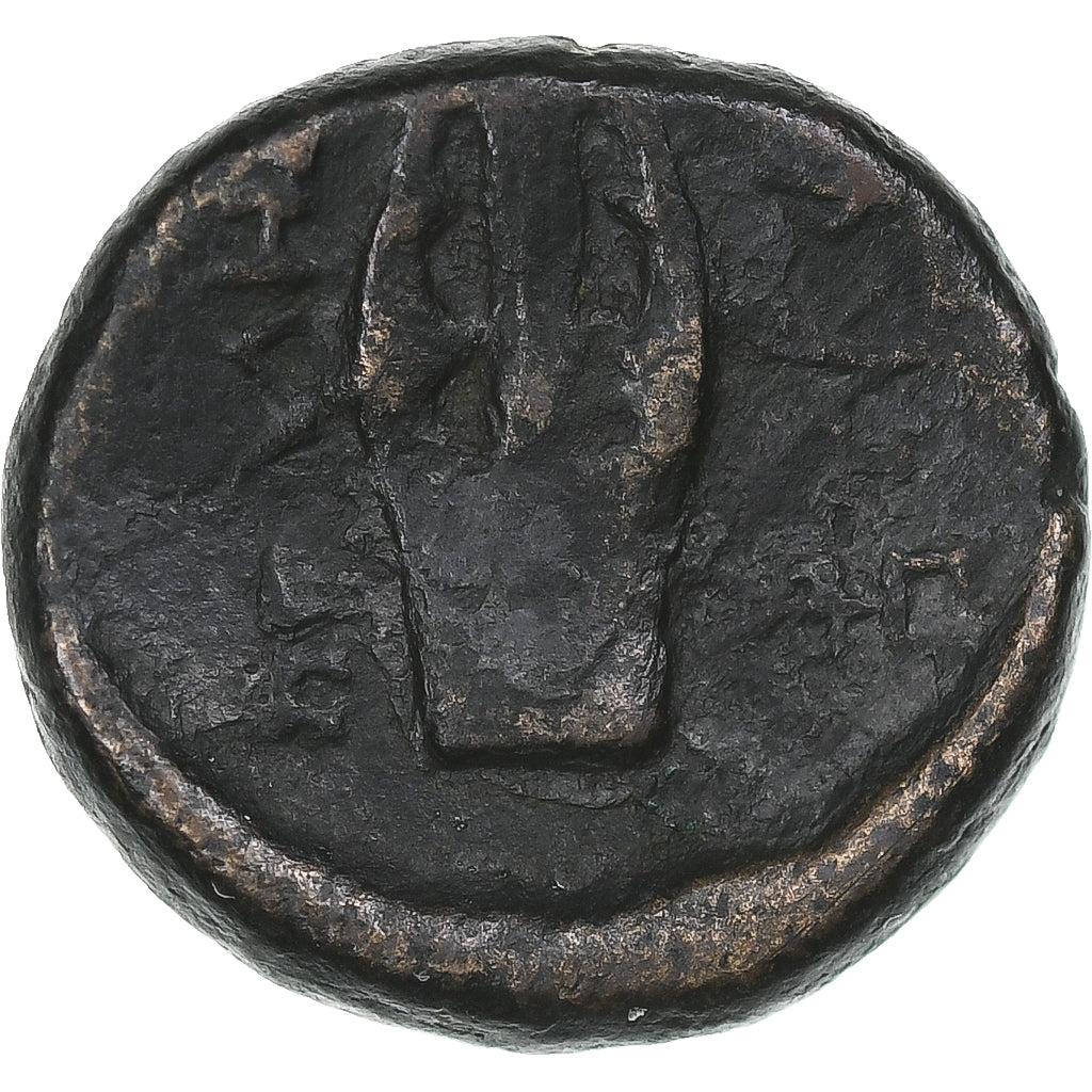 Μακεδόνια, 
  
  Æ, 
  
  187-31 π.Χ