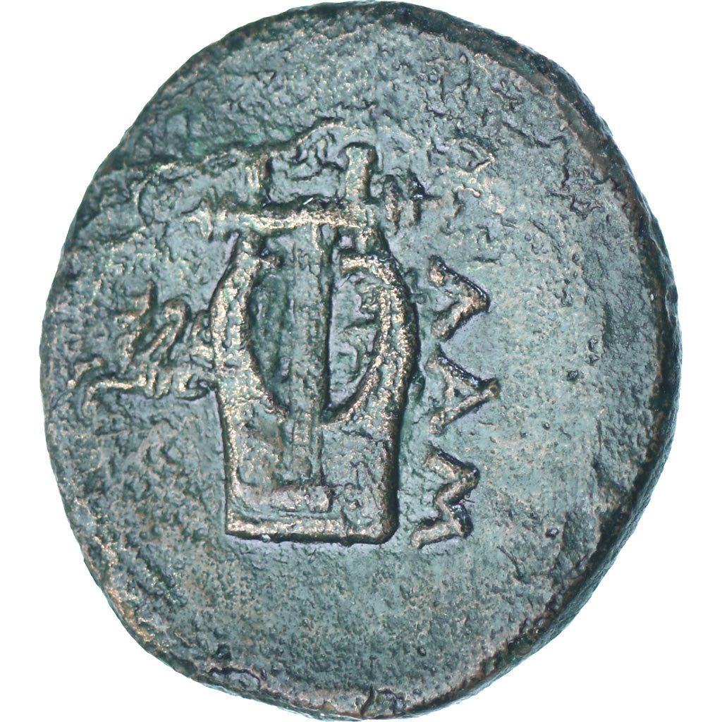 Μυσία, 
  
  Æ, 
  
  περ. 190-85 π.Χ