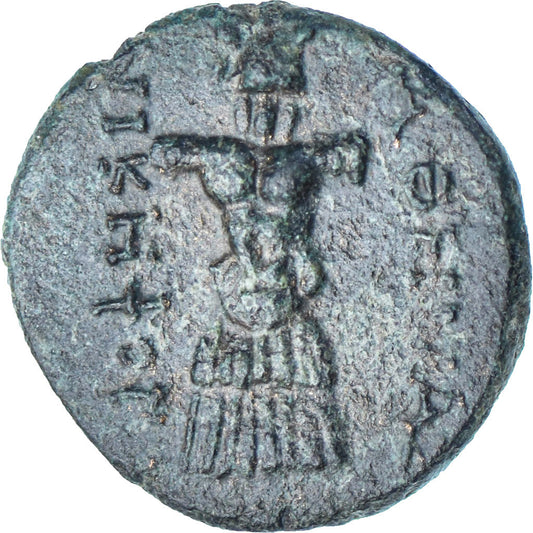 Μυσία, 
  
  Æ, 
  
  200-133 π.Χ