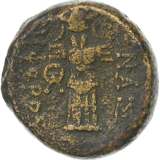 Μυσία, 
  
  Æ Μονάδα, 
  
  περ. 133-90 π.Χ